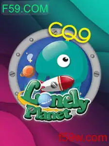 Dominando LonelyPlanet: Tudo o que você Precisa Saber sobre este Jogo Inovador