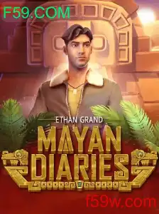Explorando os Mistérios do MayanDiaries: Um Guia Completo