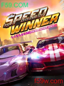 Explorando SpeedWinner: Um Mergulho nas Regras e Dinâmicas do Novo Sucesso F59.COM